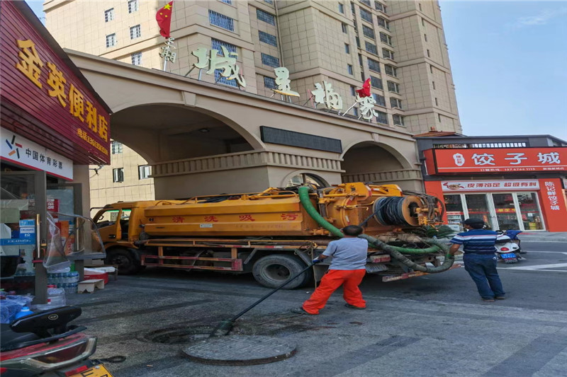 永州管道清淤的危害性？炜誉市政工程有限公司